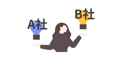 A 社とB社の比較画像